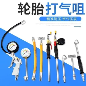 Vòi phun khí lốp ô tô Máy bơm hơi lốp xe đạp Máy bơm không khí có đồng hồ đo áp suất