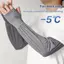 Găng Tay Nam Mùa Hè Ice Silk - Chống UV, Thoáng Khí, Phù hợp Lái Xe và Đi Xe Đạp