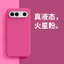 Ốp điện thoại cho Vivo S50 S50ProMini Vỏ bảo vệ chống sốc toàn diện