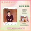 Bán Sản Phẩm Mới Dễ Thương BTS Kim Tae Hyung Kim Seok Jin Park Jimin Tian Seung Kwak Jung Ho Seok Từ Trang Phục Abs Kéo Mặt Dây Chuyền Chất Lượng Cao