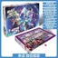 Tốt nghiệp bạn cùng lớp Ghi chép Sách kỷ niệm Sách tin nhắn Anime Hai chiều Quà tặng tốt nghiệp Gói quà tặng Túi may mắn Hàng hóa 4.22