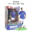 Ngôi Sao Bóng Đá 18CM Messi CR Neymar Hình Mẫu Trang Trí 2026 World Cup Trang Trí Cho Người Hâm Mộ Bóng Đá Bàn