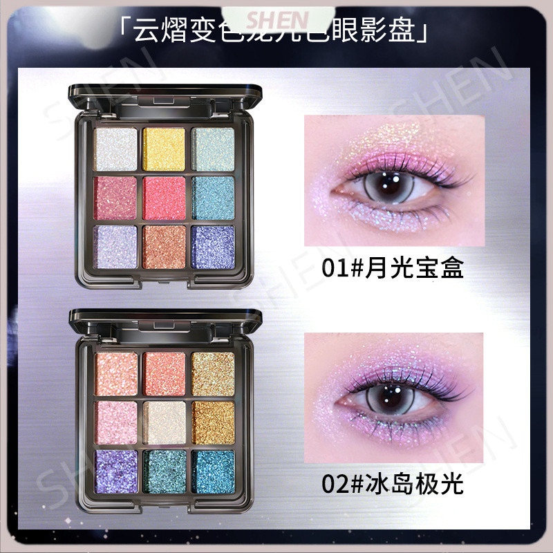 D.G Bảng phấn mắt chín màu Chameleon Khoai tây băm Ngọc trai nhấp nháy Màu sắc tinh tế hun khói Giai đoạn trang điểm Phấn mắt
