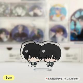Anime Happy Twogether Acrylic Keychain Figures Stand Jaeyoung Key Chain Bl Couples Bag Charms Collection Ornament Friend