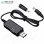 CP99 - Cáp Chuyển Đổi Nguồn USB 5V Sang 9V 12V (dùng cho modem Wifi 1,5A trở xuống - Cúp điện vẫn có Wifi)