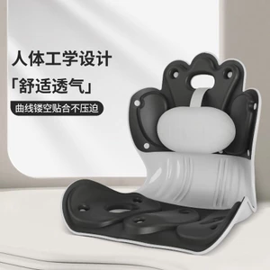 Đệm Hỗ Trợ Eo Sedentary Không Mệt Mỏi Dụng Cụ Tiện Dụng Ngồi Tiện Dụng Ghế Chỉnh Tư Thế Ghế Văn Phòng Dày Tựa Lưng Tích Hợp Đệm Ghế 5AE7