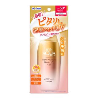 Kem Chống Nắng SKIN AQUA Super Moisture Barrier UV Gel 100g SPF50+ PA++++/ SKIN AQUA Super Moisture Barrier UV Gel 100g SPF50+ PA++++/ Direct from JAPAN