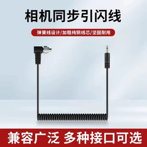Godox Studio Đèn Nhấp Nháy Dây Nhấp Nháy PC2.5 đến 3.5 Dây Kết Nối Chụp Ngoài Trời PC sang PC Shutter Điều Khiển Nhấp Nháy Đồng Bộ