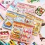 Xinmo Doudou 3.0 Máy Chơi Game Vòng Miếng Dán Vui Nhộn Pixel Giáo Dục Tự Làm Đồ Chơi Giáo Dục Trẻ Em 4.24