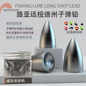 Đạn câu cá chì rỗng chống nước, hiệu quả cho việc dụ cá - Hộp đựng từ Carlo