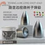 Đạn câu cá chì rỗng chống nước, hiệu quả cho việc dụ cá - Hộp đựng từ Carlo