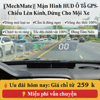 Màn hình HUD trên ô tô GPS Beidou Định vị kép Màn hình LED HD Tự động bật tắt Cập nhật nhanh Đa năng Tất cả các loại ô tô