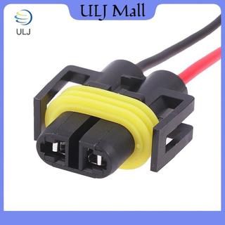 ULJ Foglight Đầu Bóng Đèn 1 / 2 CÁI H8 H9 H11 Nam Đến Nữ Soet Cắm Adapter Kết Nối Cáp Dây.