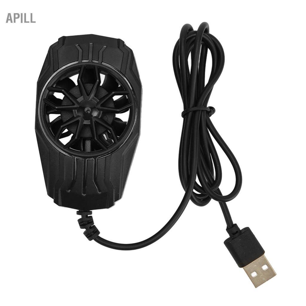 apill Denash Quạt Điện Thoại Siêu Im Lặng 5V 1A Tản Nhiệt Mini Làm Mát Sừng Lưỡi Dao Để Xem Video (Đen) Denash30nbxd1r86-11