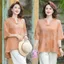 Áo thun nữ tay ngắn Jacquard, phong cách thời trang Trung Quốc, phù hợp mặc mùa hè