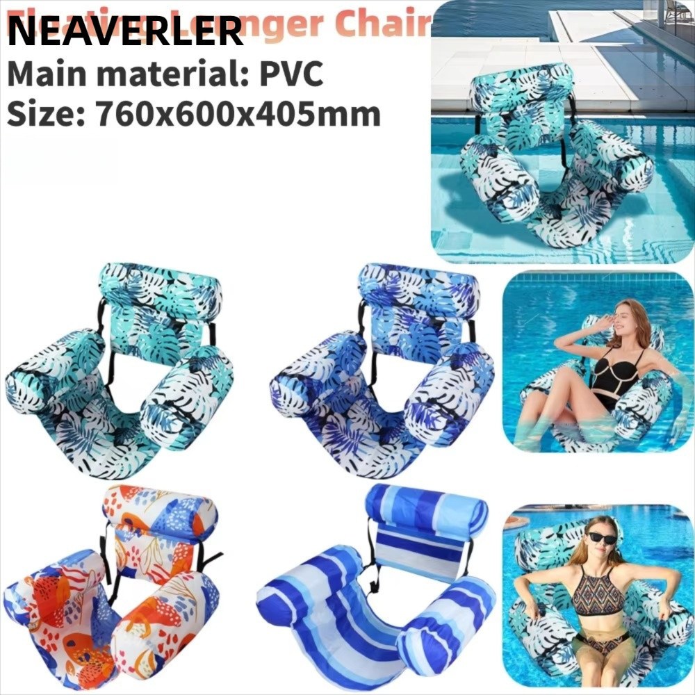 Ghế ngồi nổi NEAVERLER - Phao bơm hơi dễ dàng sử dụng cho bể bơi, tựa lưng thoải mái và bền bỉ.