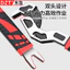 DZT / Dongzhe Cờ lê có thể điều chỉnh đa năng Công cụ cờ lê đa chức năng Daquan Cờ lê có thể điều chỉnh nhỏ nhanh Mở lớn 3H8S