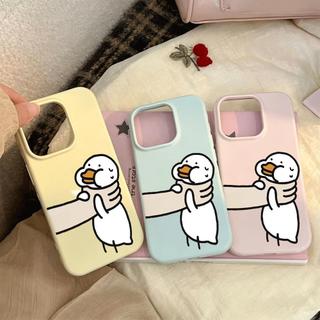 Vịt nhào vịt thích hợp cho trường hợp iPhone 17pro iPhone 16/15/14pro Jelly Case