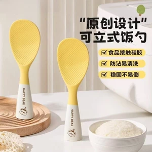 Phong Cách Thương Hiệu Silicon Đứng Thìa Cơm Xẻng Cơm Chống Dính Gạo Cấp Thực Phẩm Thìa Cơm Đứng Chống Dính Hộ Gia Đình Thìa Xẻng XP2R