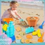 < Pluscloth > Bộ đồ chơi cát đi biển 5 / 7 chiếc – Khuôn rùa xẻ xô – Đồ chơi mùa hè ngoài trời cho trẻ mới biết đi – Hoàn hảo cho hộp cát Vườn bãi biển Đào cát vui nhộn