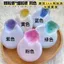 Định Hình Da Tuyết Gạo Nếp Nhộn Định Hình Cảm Giác Định Hình Thông Hơi Siêu Mỏng Gập Nhàn Giải Nén Tay Bóng Đồ Chơi 4.28