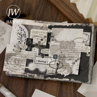 JIANWU Thực Tế Ảo Tình Yêu Series Vintage Bóng Hoa Vật Liệu Phong Cảnh Cắt Dán Memo Pad Sáng Tạo Rác Tạp Chí Văn Phòng Phẩm