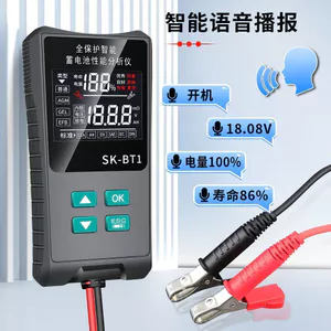Máy dò pin thông minh Snicole Phát hiện pin Pin thoại Pin chính xác cao Pin đo huy hiệu tốt Inst
