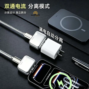 Bộ chuyển đổi ngắt kết nối tự động sạc nhanh 140W Type-C