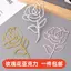 ❈ ❈ ❈ 人 ❈ ❈ ❈ ❈ ❈ ❈ ❈ 克 ❈ ❈ ❈ ❈ ❈ ❈ ❈ ❈ ❈ ❈ ❈ ❈ ❈ ❈ ❈ ❈ ❈ Internet đỏ Dòng ngày lễ tình nhân hoa hồng acrylicJ3sgR2Fu3
