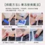 Câu Chuyện Cổ Tích Thị Trấn Phong Cách Dễ Thương Bóng Gấu Công Viên Đảng Dopamine Cô Gái Handmade Đeo Móng Tay Dài Ngọt Ngào