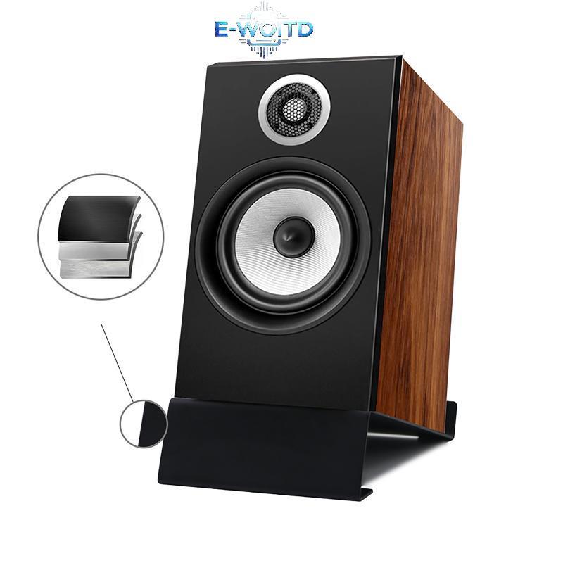 Đế loa để bàn bằng kim loại E-WOITD cho MR5BT Braet Thiết kế hạng nặng Đế chống trượt để ghi âm tại nhà E-WOITD