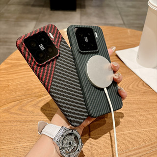 Ốp Lưng Từ Tính Họa Tiết Sợi Carbon Cho Xiaomi 17 Pro Max 15S 15 14 13 Pro Siêu Mờ Sạc Không Dây Chống Sốc Siêu Mỏng Bao