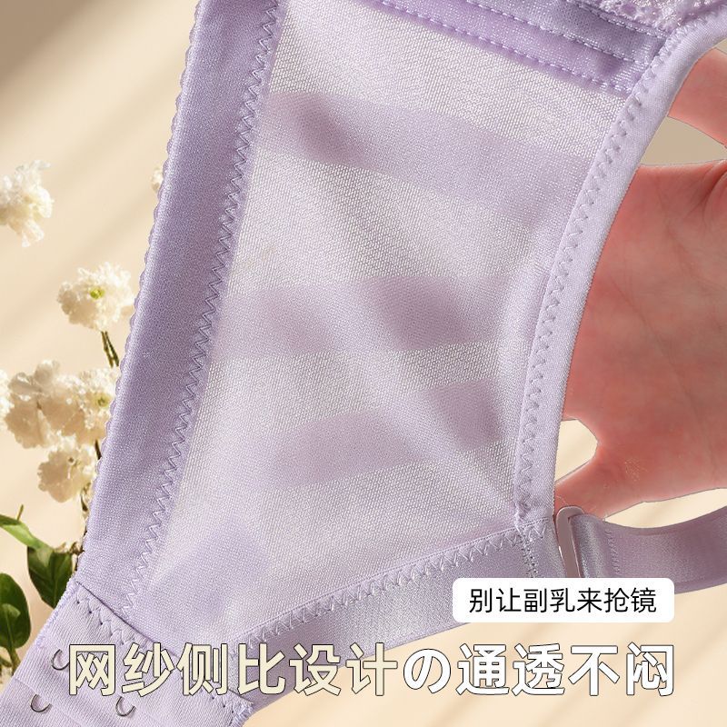 Tập hợp Quần lót nữ Áo ngực dày 6cm Áo ngực ren gợi cảm không dây