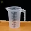 JCSYFAC 100 / 250 / 500ML Cốc Đo Bình Nướng Bánh Trong Suốt Nước Bột Nhà Bếp Có Nắp Sc Mới