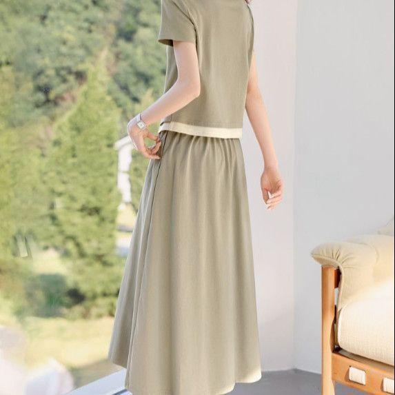 [Seckill trong thời gian có hạn] Size lớn 100kg Đồ giả ngắn tay hai mảnh giản dị thoải mái Mùa hè dáng rộng Phong cách Chanel Bộ đồ thời trang lụa băng sang trọng dành cho nữ