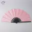 HFTOY Rainbow Nhiều Màu Sắc Gradient Cầm Tay Gấp Quạt Khiêu Vũ 1 Phụ Kiện Để Trang Trí Tiệc Gió Mát Sử Dụng ~