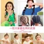 Mũ Đội Đầu Bé Gái Cao Su Dây Buộc Tóc Dùng Một Lần Dây Cao Su Đen Dày Dây Buộc Tóc Không Làm Tổn Thương Đầu Tóc Dây