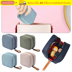 Túi đựng mỹ phẩm CORALTIDE Túi đựng tiền xu di động Túi bông vệ sinh