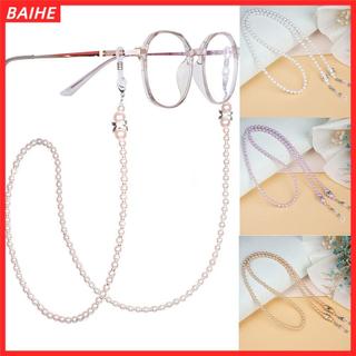 Dây đeo kính râm đính hạt, 6 màu, phụ kiện kính nam nữ