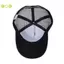 1 Chiếc Mũ Unisex Thường Ngày Lưới Trơn Mũ Bóng Chày Có Thể Điều Chỉnh Mũ Snapba Dành Cho Nữ Hip Hop Truer Cap Dạo Phố Bố Mũ Đẹp