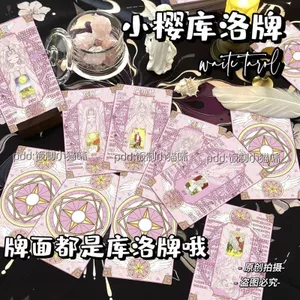 Tarot Tarot Tarot Giới thiệu giá trị cao 78 miếng Tarot Tháp học tập nguyên bản Thẻ Sakura đa dạng
