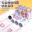 Pick-up Phim Hoạt Hình Avatar Biểu Tượng Gói Bình Luận Cói Giáo Viên Sử Dụng Đã Ghi Nhớ Giáo Viên Bài Tập Về Nhà Phê Duyệt Thanh Giảng Phần Thưởng Học Sinh