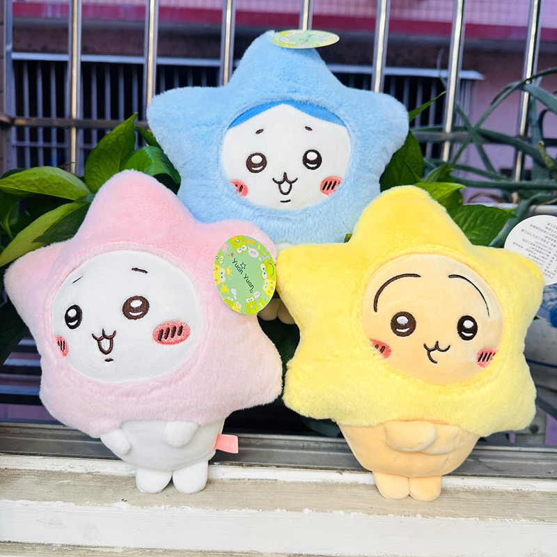 【SKISOPGO】Gấu Bông Chiikawa/Hachiware/Usagi-20cm,Chuyền Hoạt Hình Búp Bê Trẻ Em Quà Tặng,Trọng Móc Khóa