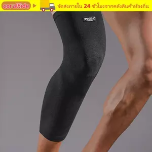 CORALTIDE Miếng đệm đầu gối, Miếng đệm đầu gối nén Nylon đàn hồi, Đồ dùng thể thao Miếng đệm đầu gối màu đen