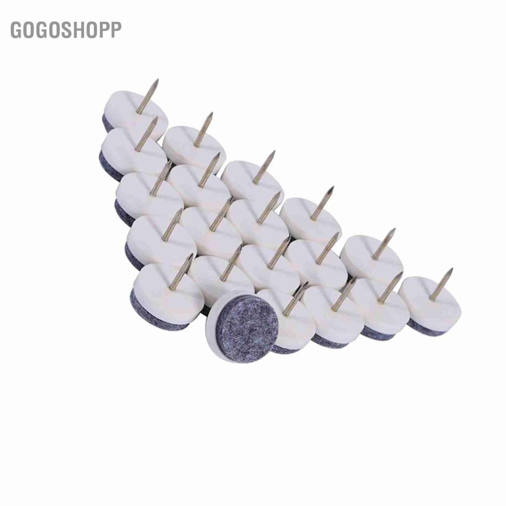 Gogoshopp 20 chiếc Nail-on Đồ Nội Thất Bàn Ghế Chân Sàn Bảo Vệ Tấm Lót Trượt 24mm Dia 2 Màu (nâu)