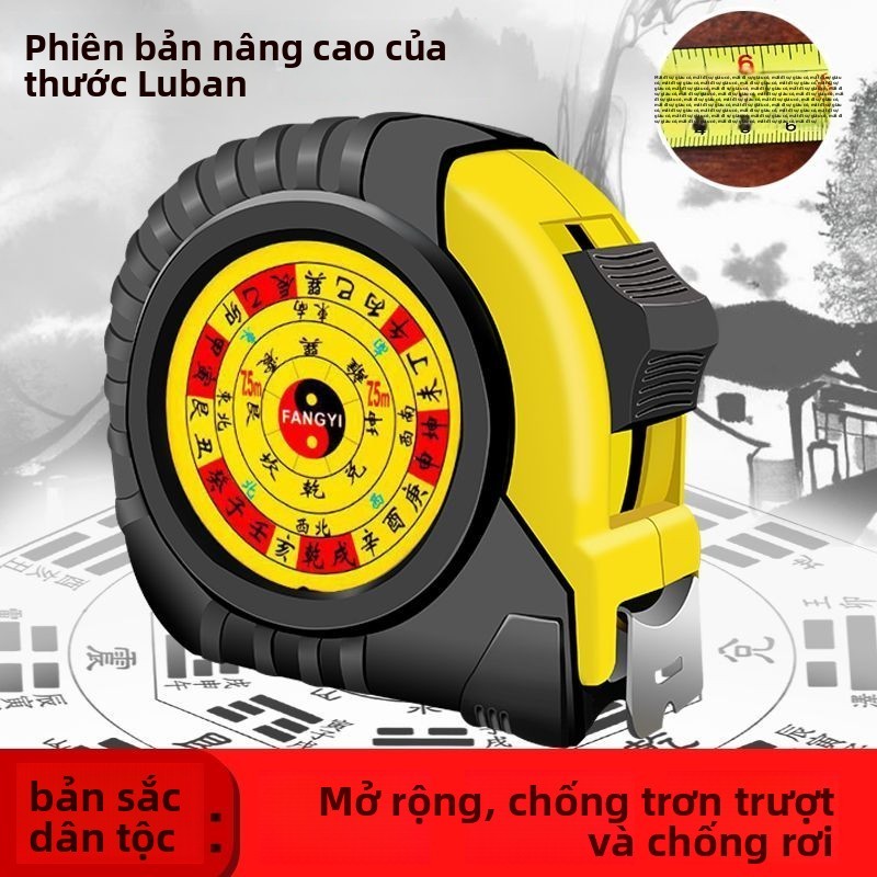 Thước Luban phong thủy thước sáng cửa âm dương đích thực rộng chống mài mòn chống rơi 5 mét 7 Mét 10 mét thước cuộn kiến trúc ANE6