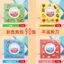 Cắt Giấy Trẻ Em Handmade Mẫu Giáo 3 Tuổi 6 Tuổi Bé Nhập Đồ Chơi Vui Nhộn Tự Làm Làm Chất Liệu Gói Bìa Bìa Cứng 7PUS