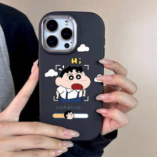 Ốp lưng thư cho iPhone 17 16 15 14 13 12 11 7 8  Cậu bé hoạt hình XS XR XSMAX  silicon TPU mềm điện thoại trầyrơi