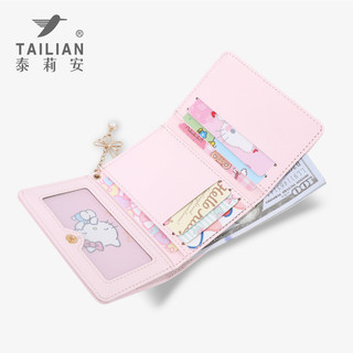 Mặt dây chuyền ngọc trai tinh tế Ví nữ Nơ Họa tiết họa tiết có thể gập lại Đa chức năng Hộp đựng thẻ Ví tiền mặt