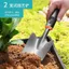 Hộ Gia Đình Trồng Hoa Xẻng Đất Dụng Cụ Xẻng Nhỏ Đào Đất Kép Sử Dụng Hoe Nhỏ Cào Xẻng Bắt Biển Trồng Rau G